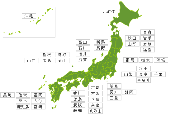 図：都道府県地図